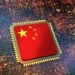 China Shifts to High-End DRAM